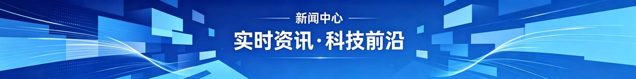 互博页面在线登录_互博(中国)
